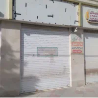 مغازه تجاری ویژه واقع در خیابان نفت