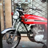 سی جی|موتورسیکلت|گرگان, |دیوار
