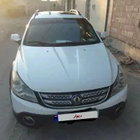 فروش ماشین اچ سی کراس دانگ فنگ