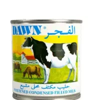شیر عسل