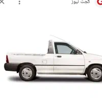 پیشنهاد همکاری