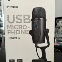 میکروفون بویا Boya PM500