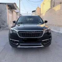 ماشین