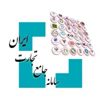 انجام کلیه امور حسابداری شرکت ها فروشگاه و تعاونی