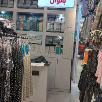 فروشنده خانم