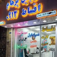 ۹۱۲،۸۹،۸۹،۵۴۷