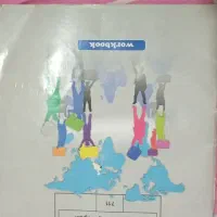 تعدادی کتاب درسی