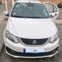 ساینا دوگانه