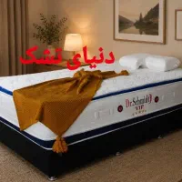 تشک ‌رویال (اصل)