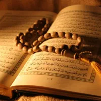 فال وسرکتاب قرانی
