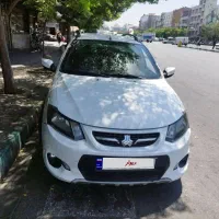 کوییک