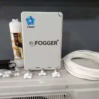 مه پاشی خانگی FOGGER با نازل برنجی تایوانی(VESI)