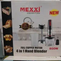 گوشتکوب برقی چهار کاره مارک MEXXI (نو)