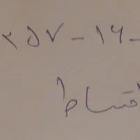 سیمکارت کد2