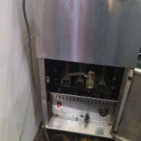 سوخاری سرخ کن