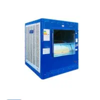 کولر آبی 3500