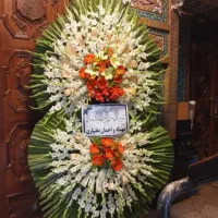 تاج گل لیلیوم تبریک ترحیم ختم افتتاحیه دسته تسلیت