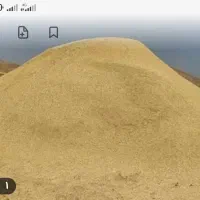 کاه