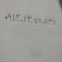 سیمکارت