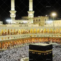 دو عدد فیش حج تمتع ( زن و شوهری )