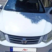 ساینا