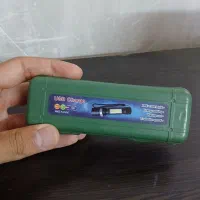 چراغ قوه شارژی