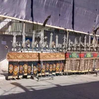 علامت ۹ تیغ