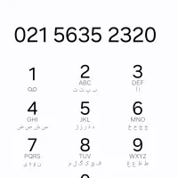 خط تلفن ثابت رند