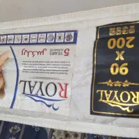 سرویس خواب در حد نو