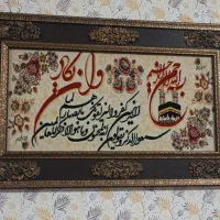 تابلو فرش