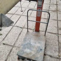 باسکول سنگی