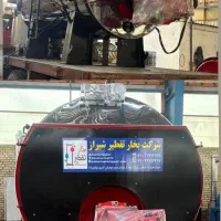 دیگ بخار