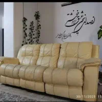 مبل راحتی ریلکسی