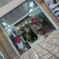 فروشنده خانم