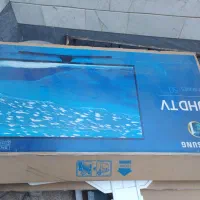جعبه تلوزیون