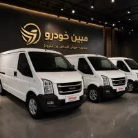 جشنواره فروش اقساطی ون اینرودز/۶۰ماهه بدون ضامن