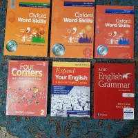کتاب زبان انگلیسی ورد اسکیلز و کارتن