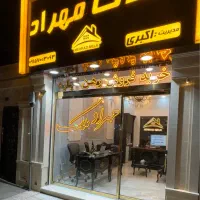 ویلایی۷۵متری/۲طبقه مستقل/واقع در خیابان چمن