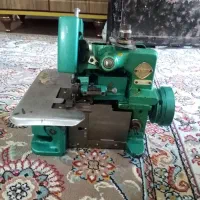 سردوز صنعتی