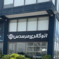 فروش اقساط کیاk3 بدون سود