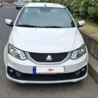 ساینا دوگانه مدل 1402