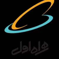 سیم کارت ۵۷ ۳۷ ۵۴۶ ۰۹۱۲