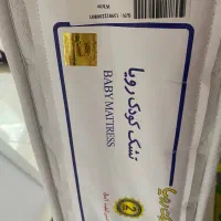 تشک سرویس خواب