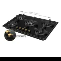 اجاق گاز صفحه ای داتیس مدل dg -542