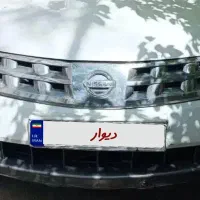 مورانو