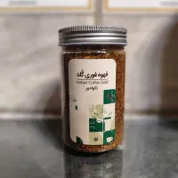 قهوه گلد اکوادور