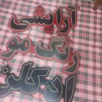 تابلو ال ای دی
