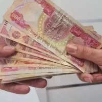 دینار کلکسیونی