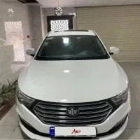 بسترن B30 تک برگ سند97
