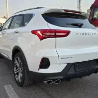 فیدلیتی الیت ۵نفره و ۷نفره اقساط